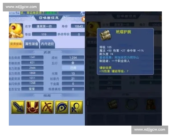 北欧铁军对阵橙衣军团瑞典与荷兰巅峰较量前瞻世界赛场战术博弈解析