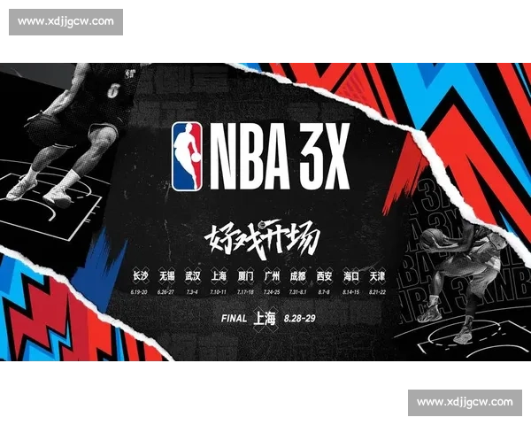 围绕NBA90VS打造的篮球对决传奇与青春记忆时代风云回顾全